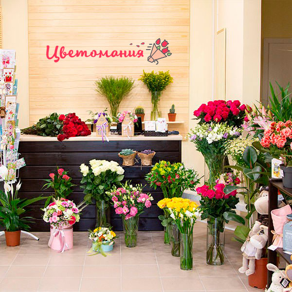 Цветы с доставкой в Краснодоне